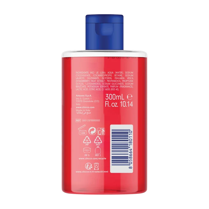 POP Strawberry Candy Bubbly Bodywash 300 ml (6 Years+)