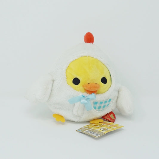 2012 Kiiroitori Chicken Costume Plush Keychain - Rilakkuma Tamago Series - San-X