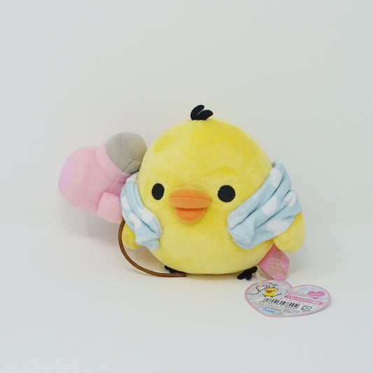 2012 Kiiroitori with Hair Dryer Plush - Rilakkuma Bath Time Theme - San-X