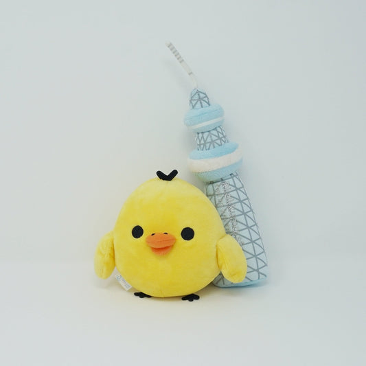 2012 Kiiroitori Plush - Tokyo Skytree Rilakkuma San-X