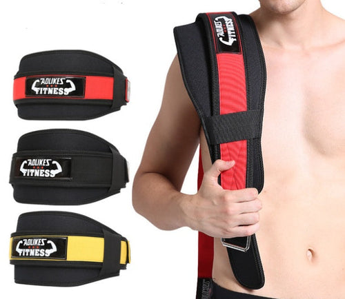 Fitness weightlifting waistband 🇨🇳