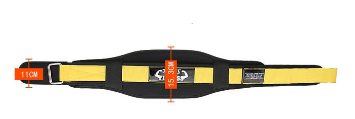 Fitness weightlifting waistband 🇨🇳