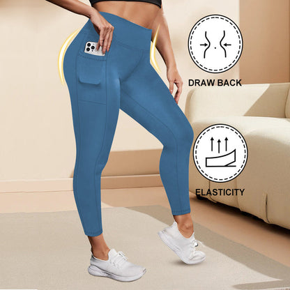 High-Waisted Plus-Size Yoga Leggings For Women Butt-Lifting And Body-Hugging Fitness 🇨🇳
