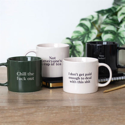 I Don't Get Paid Enough Sweary Mug 🇬🇧