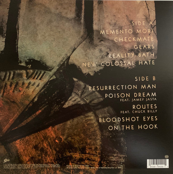 Lamb of God vinyl album