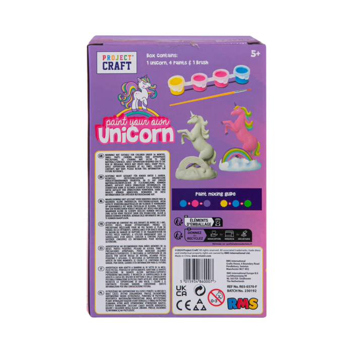 Paint Your Own Unicorn Craft 🇬🇧