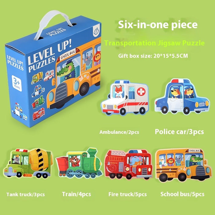 Portable Gift Box Puzzle Children Education Baby Boys And Girls Toys Puzzle Gift Box 🇨🇳