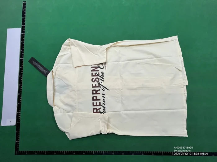 REPRESENT BUTTON UP SET