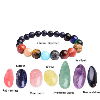 Rough polished bracelet exquisite gift box set 🇨🇳