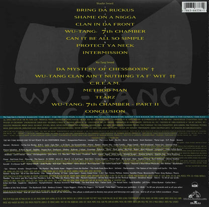 Wu-Tang-Clan-Enter-the-Wu-Tang-36-Chambers-vinyl-record-album-back